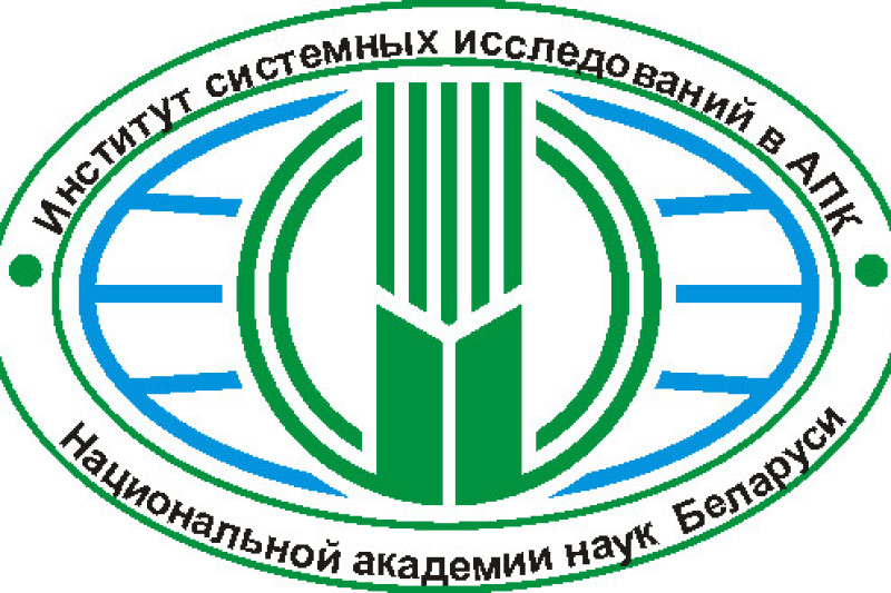 12 июня 2024 г. состоится круглый стол «Экономический потенциал эффективного и устойчивого животноводства Республики Беларусь»