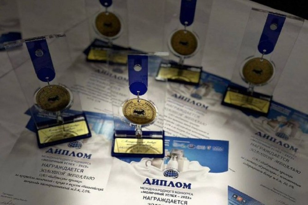 ОАО «Бабушкина крынка» завоевало наибольшее число наград конкурса «Молочный успех 2023», который состоялся в Сочи